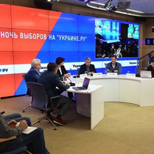 Признает ли Россия итоги выборов президента Украины? Это зависит от многих обстоятельств
