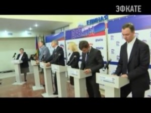 18 сентября пройдут выборы в Государственную Думу