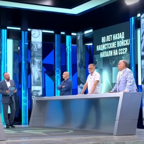Россия — часть Европы. Время покажет от 22.06.2021