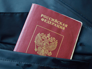 Кому упростят получение российского гражданства