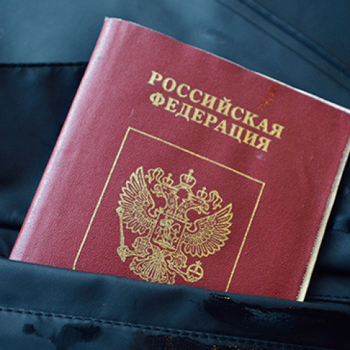 Кому упростят получение российского гражданства