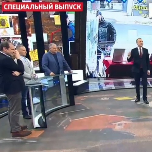 Спецвыпуск Лондон — Москва. 60 минут. Эфир от 04.03.2019