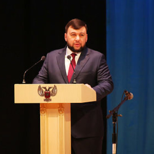 ДНР решила подключиться к обсуждению поправок в Конституцию России