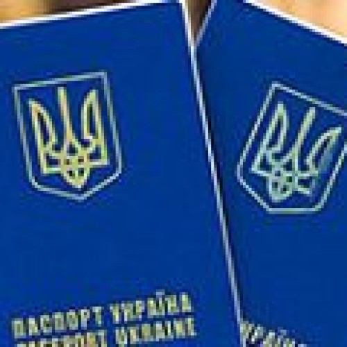 Украинцы в России превращаются в нелегалов