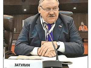 Работе российско-армянского Лазаревского клуба дан старт