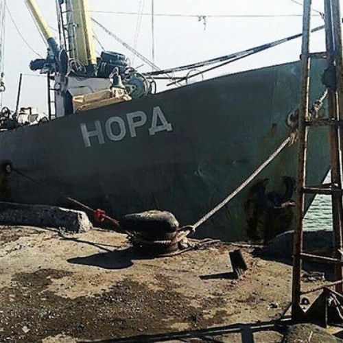 Издевательства над экипажем российского судна «Норд» на Украине продолжились
