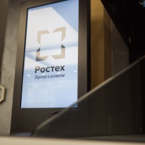 Решение «мусорной» проблемы: Сочи – на очереди