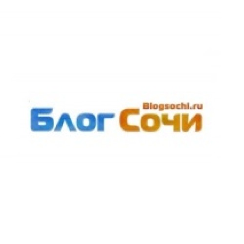 Полемика на «Блог Сочи»