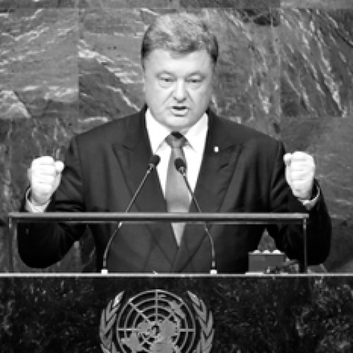 Резолюция ГА ООН по Крыму выражает мнение меньшинства