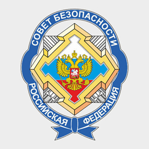 Константин Затулин принял участие в заседании научного совета при Совете Безопасности