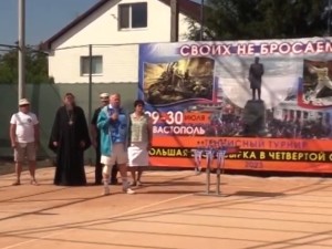 В Севастополе прошёл теннисный турнир «Большая бескозырка в четвёртой обороне»