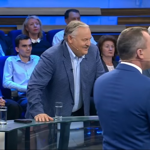 Финансовая помощь Украине. 60 минут от 23.07.2018