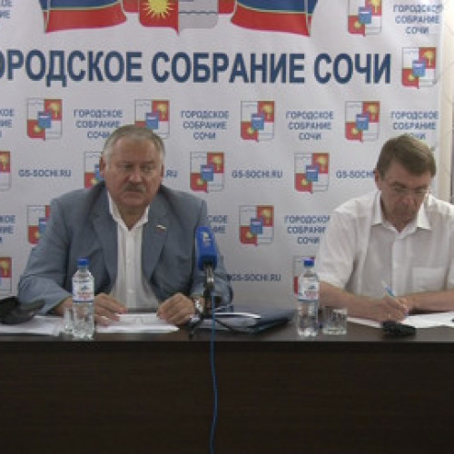 Константин Затулин предлагает снизить предельную ставку курортного сбора