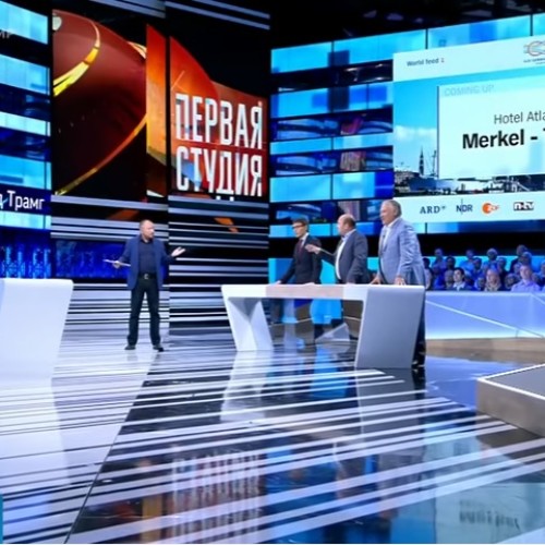 Накануне саммита. Первая Студия. Выпуск от 06.07.2017