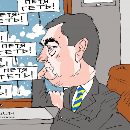 Затулин: результат первого тура – провал Порошенко