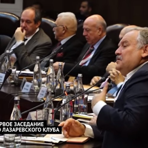 Лазаревский клуб собрал армянских и российских экспертов под одной крышей