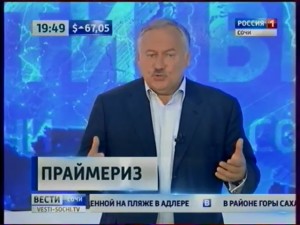 Константин Затулин. Речь победителя праймериз «Единой России»