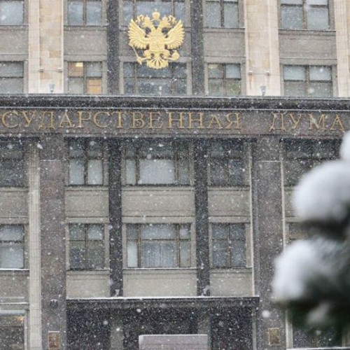 В Госдуме прокомментировали выход Украины из соглашения об экономической комиссии