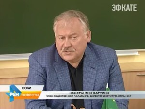 Член Общественной палаты России встретился с жителями Большого Кичмая