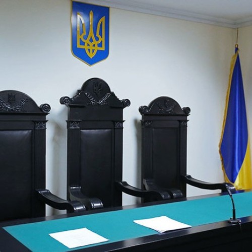 США выделят ещё $4 млн на поддержку судебной реформы на Украине