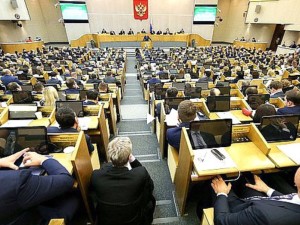 Государственная Дума приняла Заявление «Об обострении ситуации на Украине»