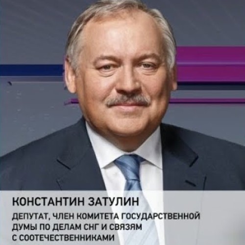 Противоречивый союз