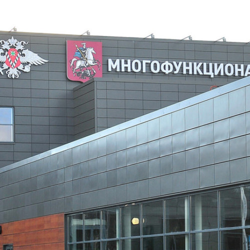 «Улучшает положение соотечественников»: как изменится миграционное законодательство в России