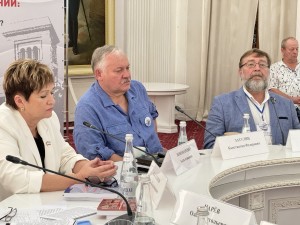 Выступление Константина Затулина на V «Соловьевских чтениях»