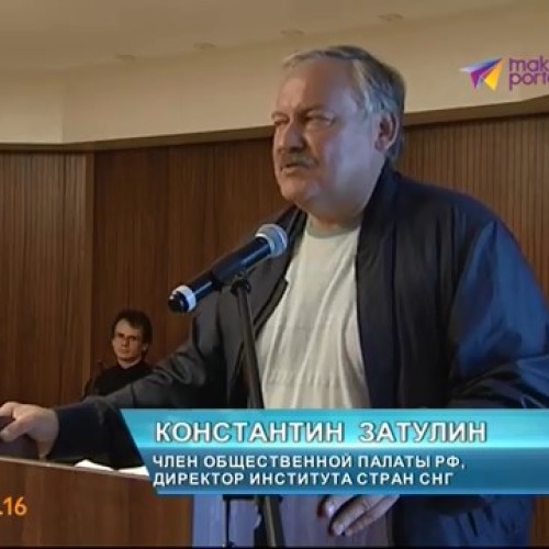 День социального работника отметили в Сочи