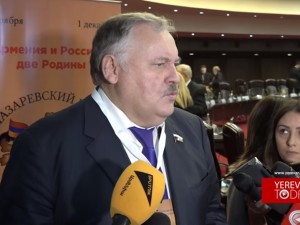 Константин Затулин ответил на вопросы армянских журналистов на пресс-подходе в рамках «Лазаревского клуба»