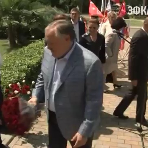 В Сочи увековечили память основоположника бальнеологии на курорте