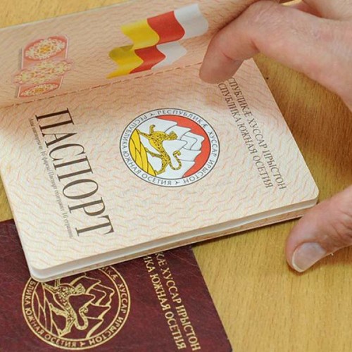 Ловкая пауза: почему Южная Осетия решила повременить с вхождением в РФ
