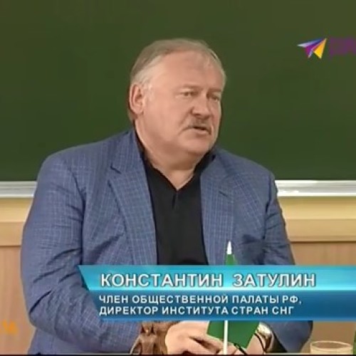 Константин Затулин встретился с жителями аула Большой Кичмай