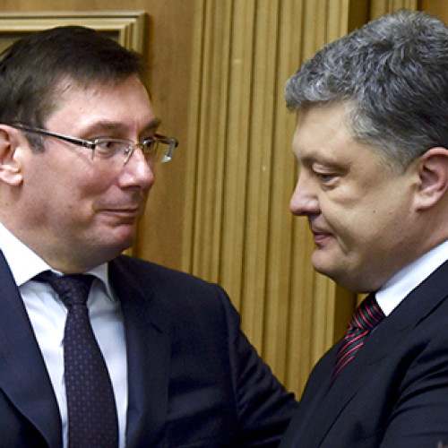 Чужие среди своих: Порошенко зачищает ряды соратников
