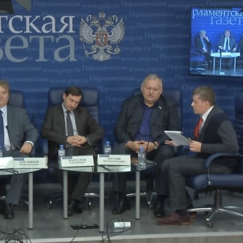 Круглый стол «Что ждёт русский язык на Украине?»