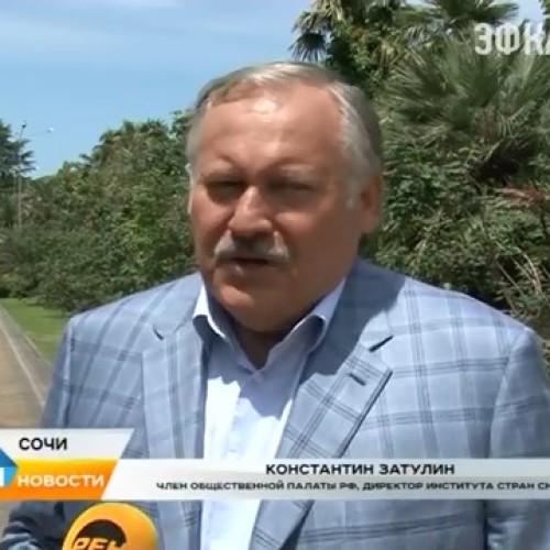 В Сочи сегодня чествовали пограничников