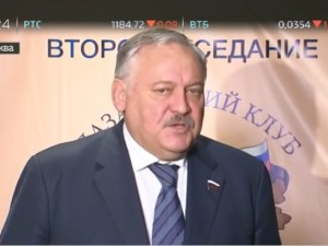 Сюжет России 24 о Втором заседании Лазаревского Клуба в Москве