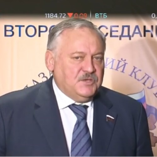 Сюжет России 24 о Втором заседании Лазаревского Клуба в Москве