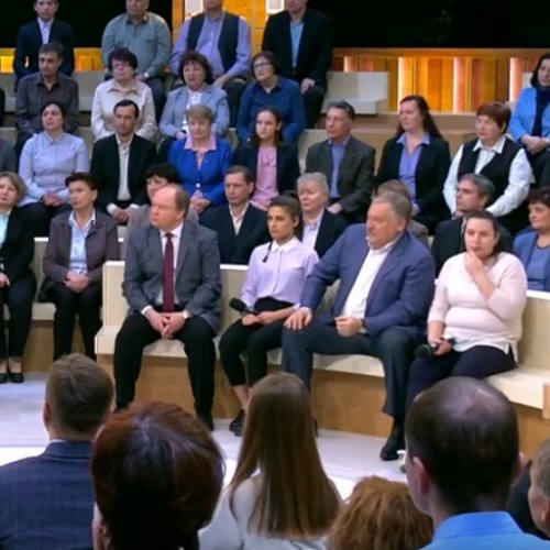 Brexit: выхода нет? Время покажет. Выпуск от 21.01.2019