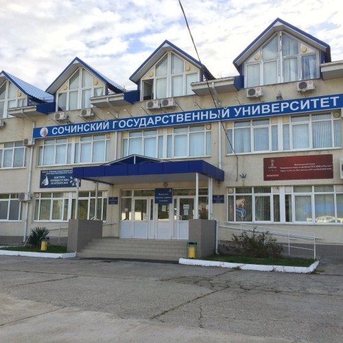 Константин Затулин стал почетным гостем Сочинского госуниверситета на праздновании Дня знаний