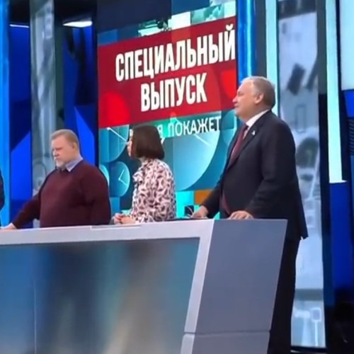 Спецвыпуск программы «Время покажет» от 24.02.2022