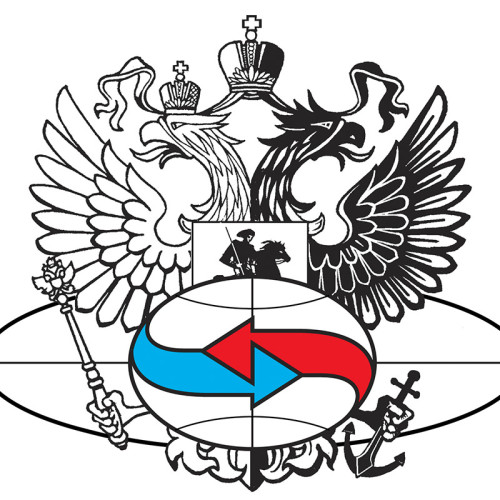 Институт стран СНГ отметил юбилей