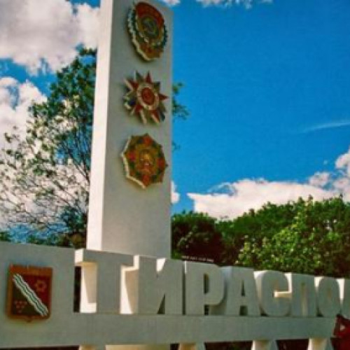 Тирасполь-Кишинёв-Москва: в Приднестровье состоялась онлайн-конференция об историческом значении Великой Победы