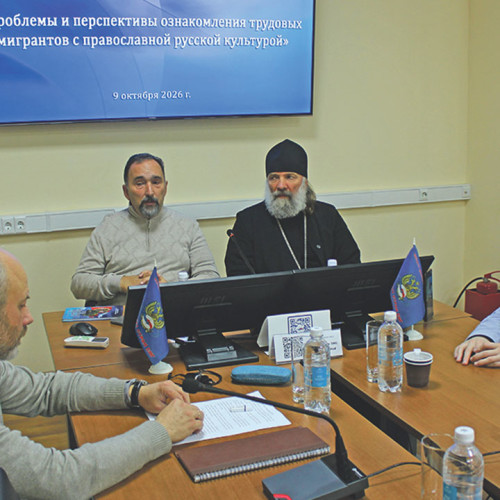 Литературная Газета: Находить друзей на Востоке