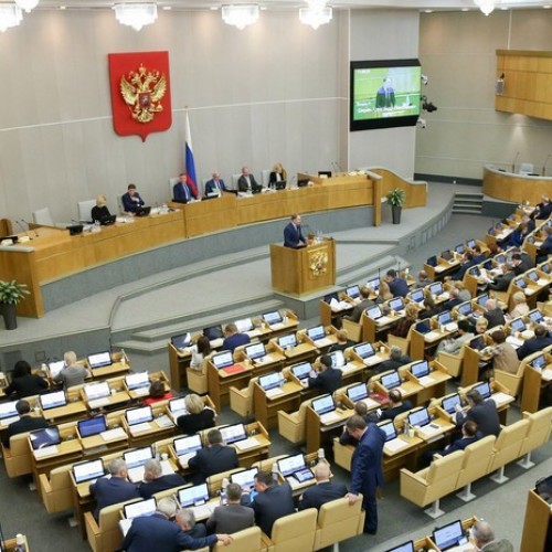 Государственная дума России с думой о Южной Осетии