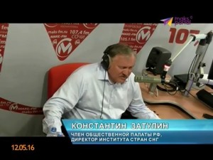 Константин Затулин ответил на самые острые вопросы сочинцев