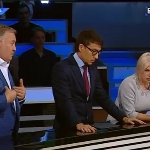 Новая власть на Украине