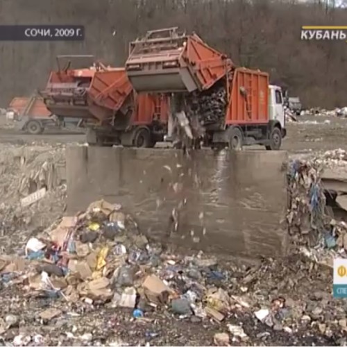 Спецрепортаж: Борьба со стихийными свалками в Сочи