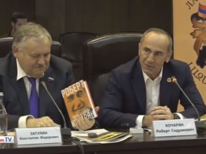 Роберт Кочарян: Армяно-российские отношения сегодня нуждаются в особой заботе
