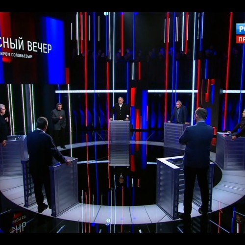 Церковный раскол на Украине. Что это означает? Воскресный вечер с Владимиром Соловьевым от 16.12.2018